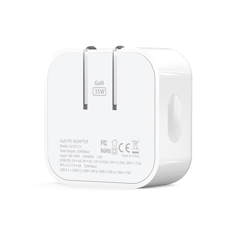 35W 2c UK Foldable Plug Charger-A2107-C2 (35W)