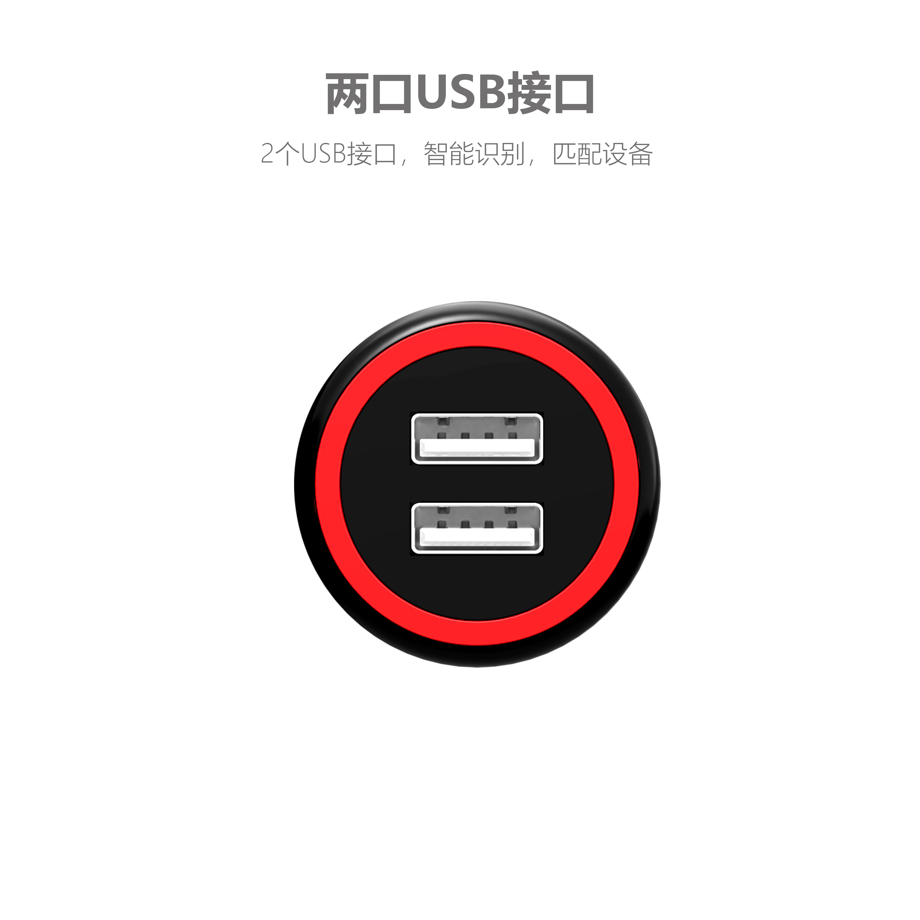 2 شاحن سيارة Sub-a -HDD11-0224