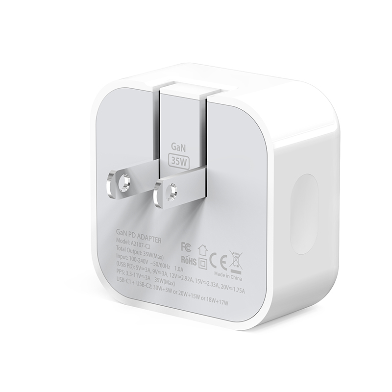 35W 2c UK Foldable Plug Charger-A2107-C2 (35W)