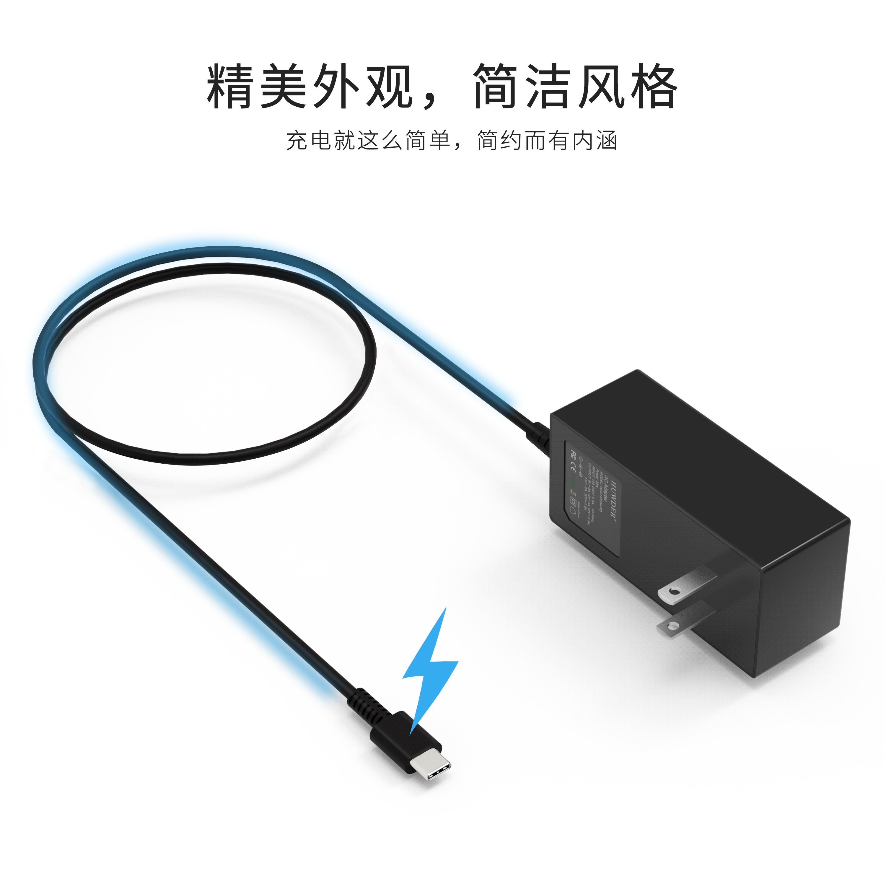 القوة Adap-HDD04-PD