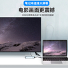 محطة الإرساء USB C Hub-6 口 / HUB-6D / HUB-6E